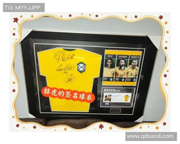 44号足球明星球衣背后的故事与传奇成就揭秘